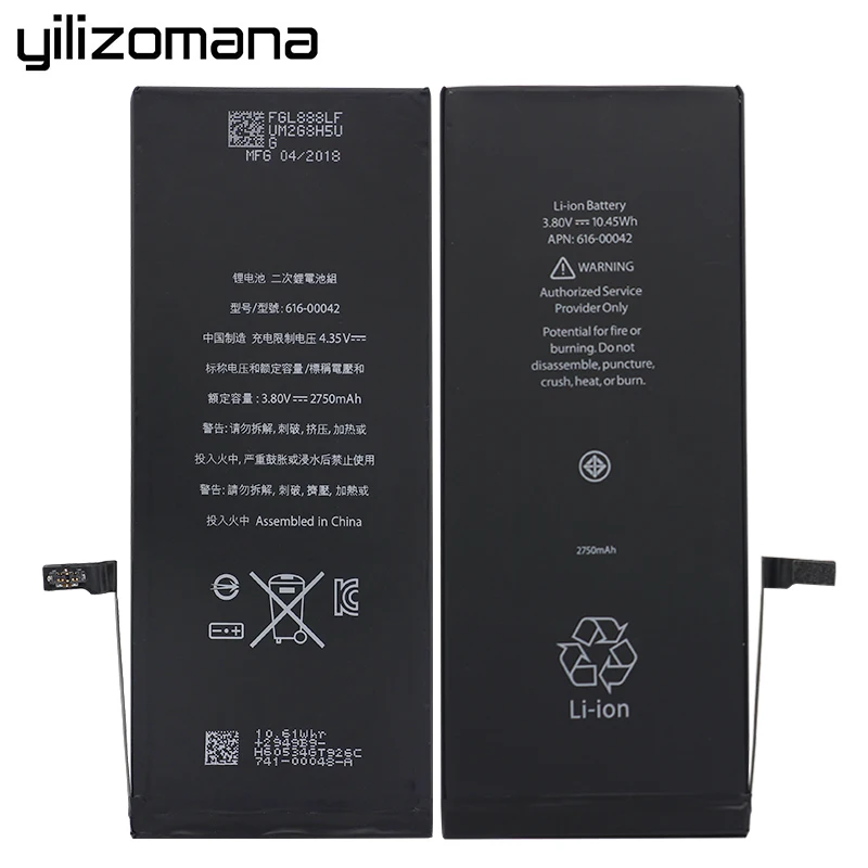 Оригинальный аккумулятор YILIZOMANA большой емкости 2750 мАч для телефона Apple iPhone 6s Plus