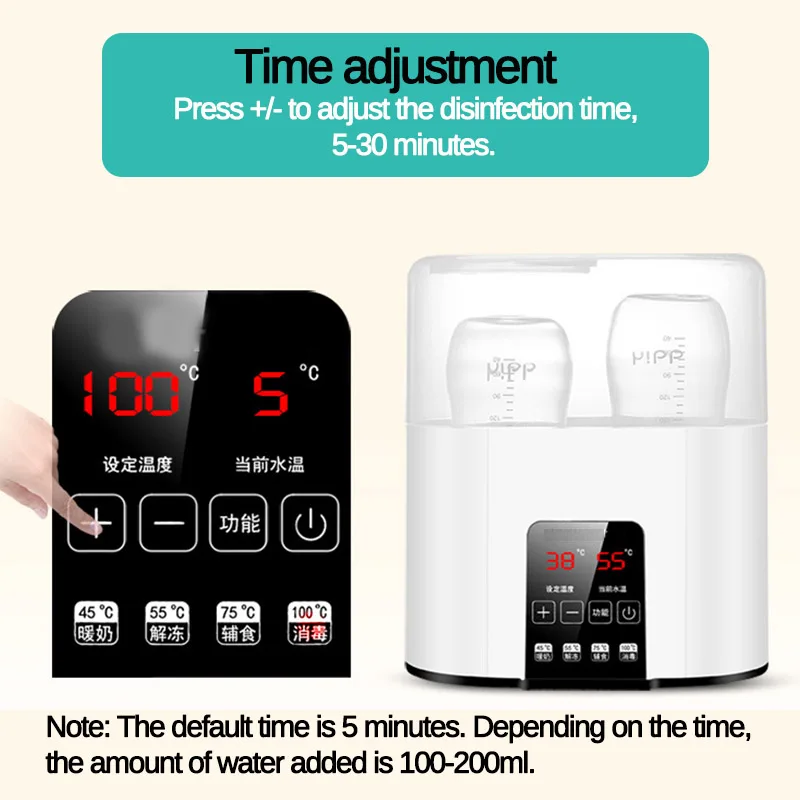 Универсальная детская бутылочка для кормления 6 в 1 подогреватель стерилизатор