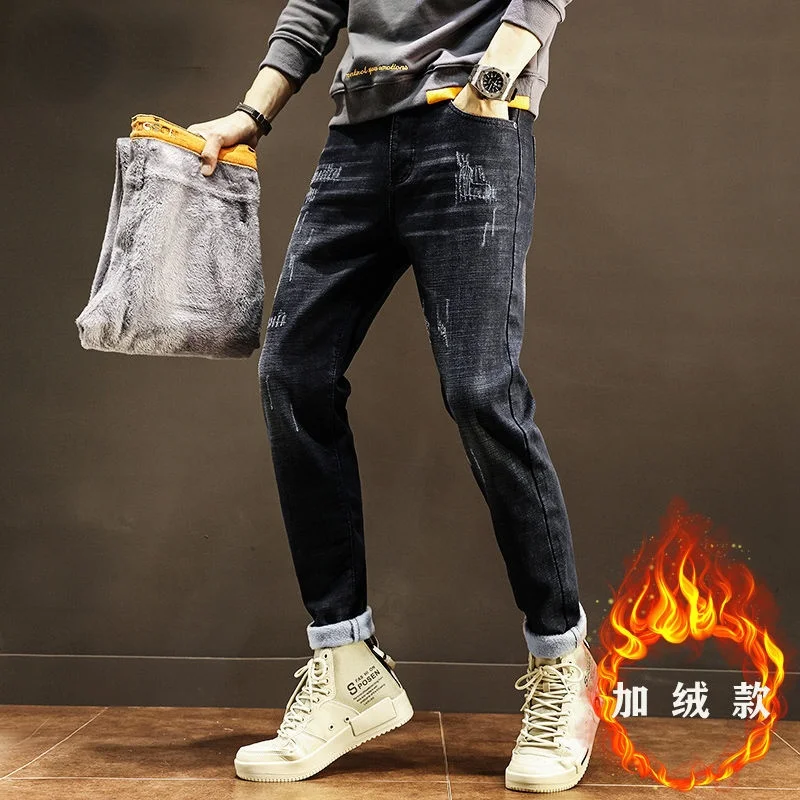 Autumn and Winter Plus Velvet Jeans Men's Slim Feet Trousers Autumn Thicker Men's Outer Wear Handsome Pants