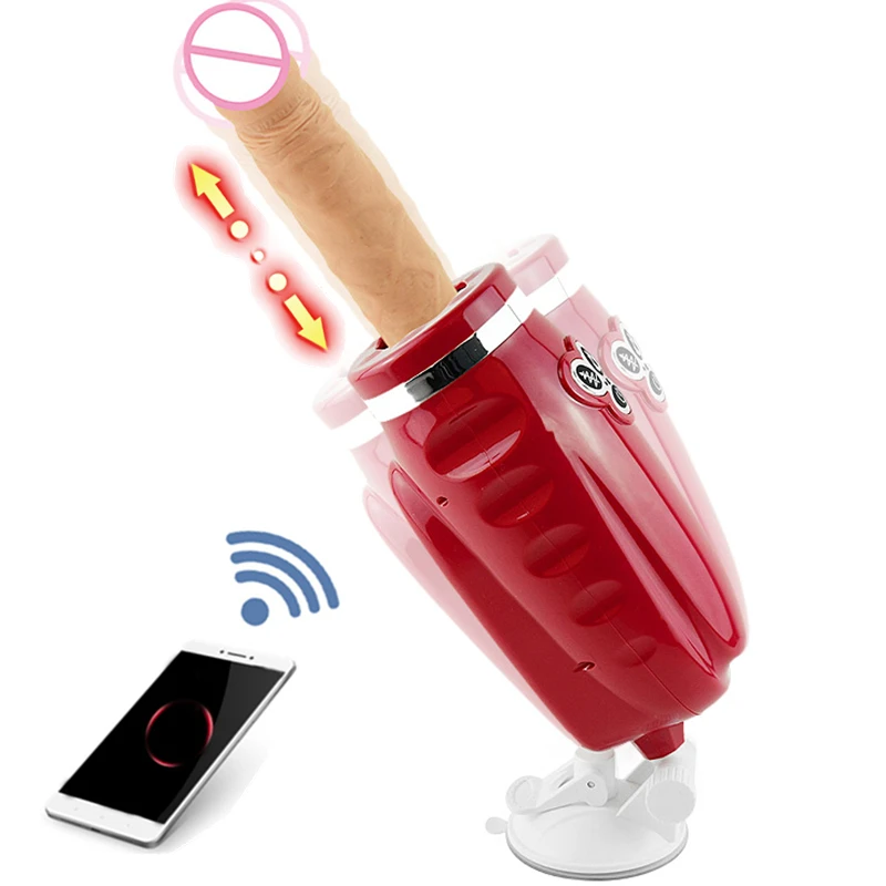 Автоматический телескопический фаллоимитатор с управлением через приложение