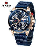 reward men wrist watch luxury sport quartz mens watch waterproof full steel wristwatch chronograph timepiece relogio masculino