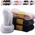 Женские носки 2019 шерстяные носки, корейские зимние носки, эластичные плотные теплые рождественские носки, пушистые носки