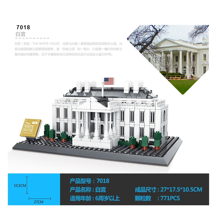 

WANGE Blocks The White House of Washington Construction Building Blocks 803pcs Bricks Educational Kids Toys for Children Gifts
