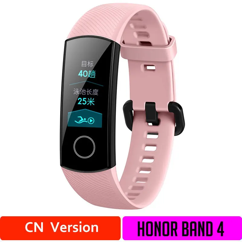 PinkStandard4 Глобальная версия HONOR Band 4 фитнес-браслет трекер спортивный ремешок в реальном времени трекер активности Смарт-носимое устройство(подставка - Цвет: PinkStandard4