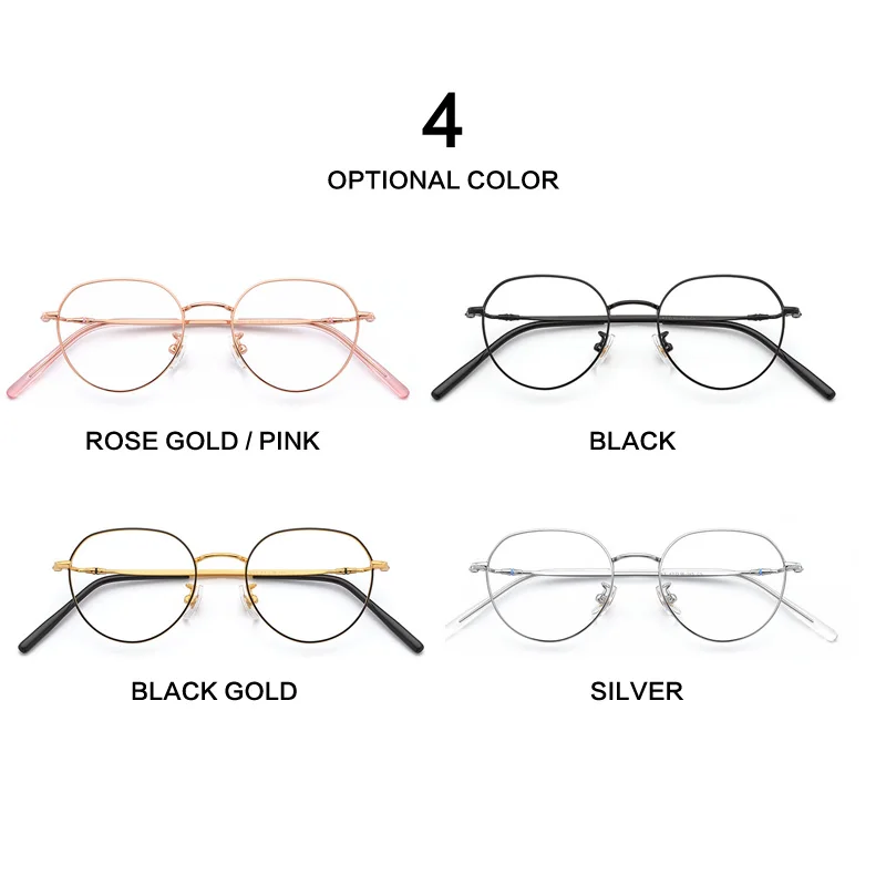 Очки из чистого титана 2024 корейский бренд дизайнерские очки для близорукости