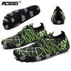 Легкие быстросохнущие кроссовки для мужчин и женщин, Нескользящие, сетчатые, для занятий на открытом воздухе, рыбалки, походов