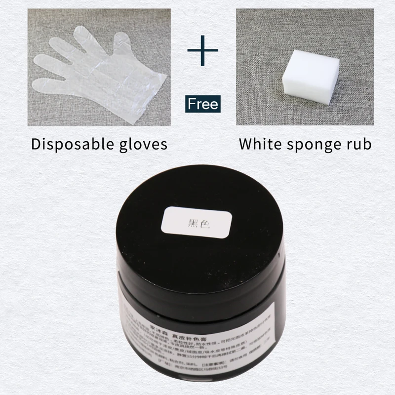 Кожаные шлепанцы для мебели 50 мл чернила черной обуви кожаная сумка красная