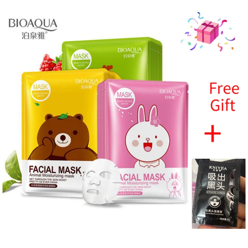 Увлажняющая маска для лица BIOAQUA против морщин Антивозрастная ухода за кожей