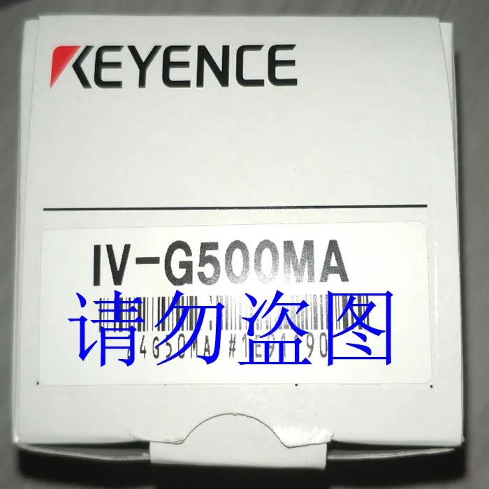 

Brand New & Original Genuine Image Sensor IV-G500MA