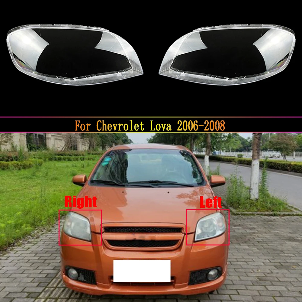 Headlamp Cover For Chevrolet Lova Optra 2006 2007 2008 Car Headlight Headlamp Clear Lens Shell Cover Auto Shell