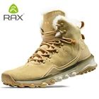 Зимние флисовые теплые ботинки Rax для мужчин и женщин, снегозащитные походные ботинки, спортивные кроссовки, горная обувь, Трекинговые ботинки для ходьбы
