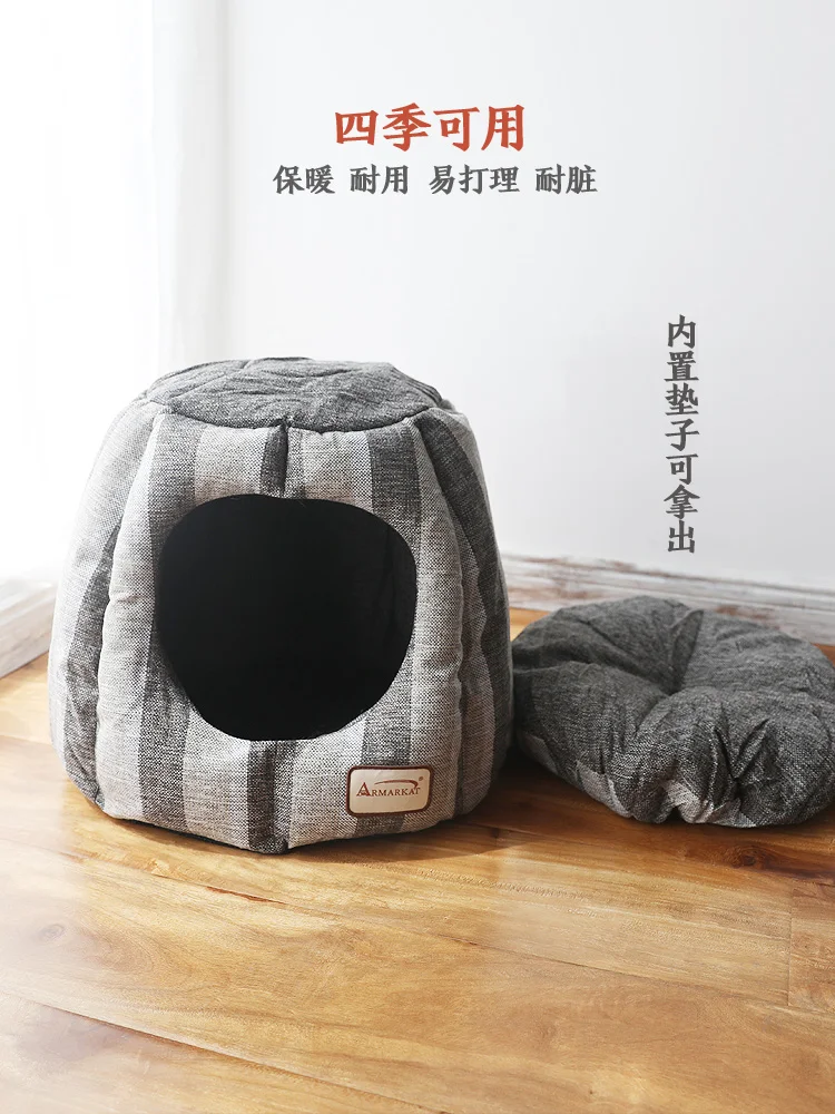 Роскошная зимняя теплая кровать для кошачьих туалетов домик кошек маленькие