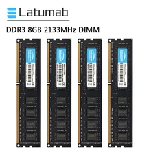 Latumab DDR3 RAM 8GB 16GB 2133MHz Desktop Memory PC3-17000U 240 Pins DIMM 1.5V Memoria RAM DDR3 Memory Module