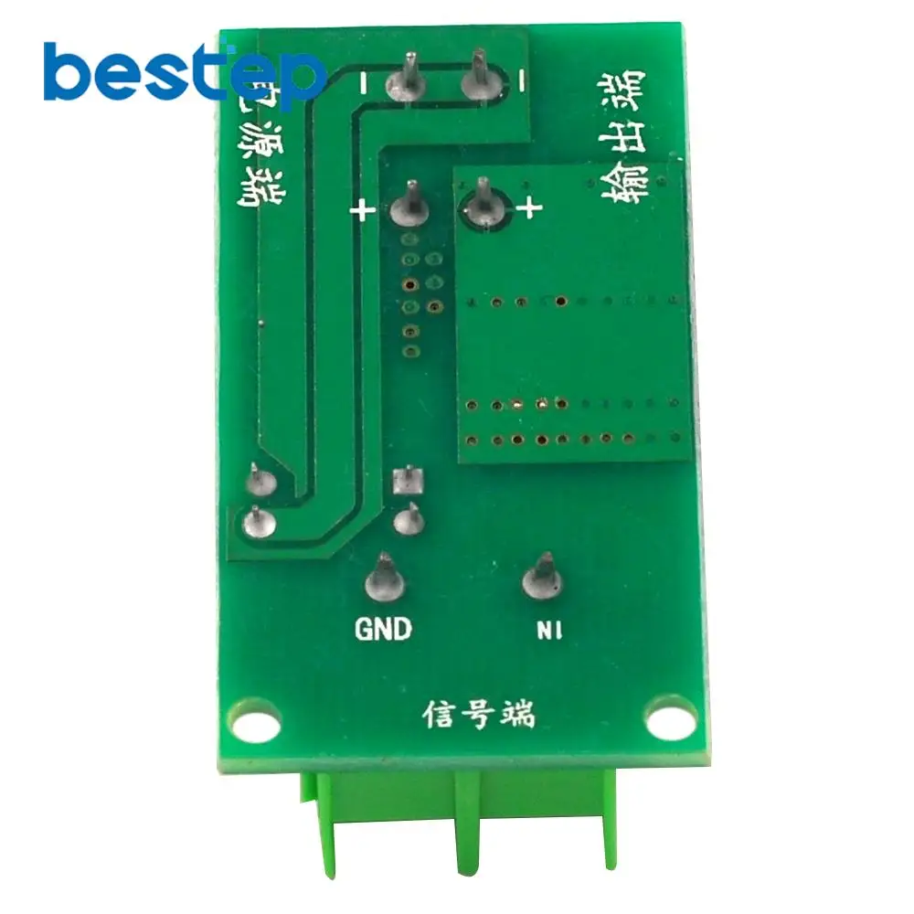 Спусковой модуль F5305S PMOS полевой эффект фотоэлектрический 3 в 5 12 В 24 36 двигатель