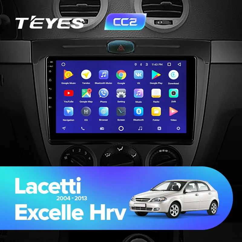 TEYES CC2 Штатная магнитола для Шевроле Лачетти J200 Chevrolet Lacetti J200 BUICK Excelle Hrv Android 8.1, до 8-ЯДЕР, до 4+ 64ГБ 32EQ+ DSP 2DIN автомагнитола 2 DIN DVD GPS мультимедиа автомобиля головное устройство