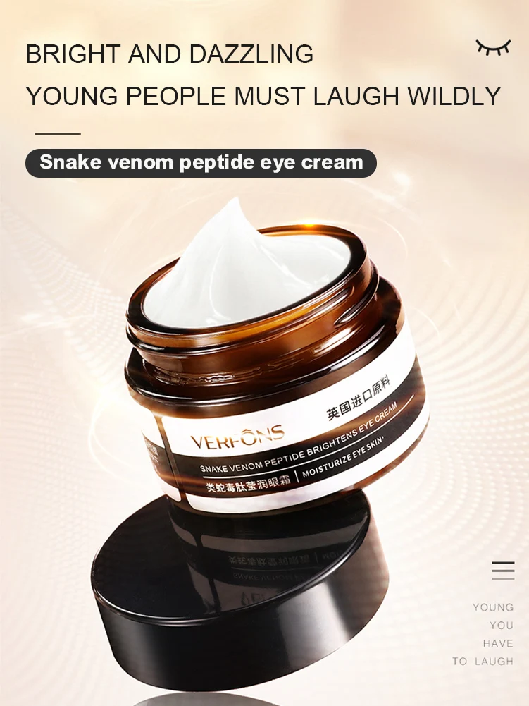 Мгновенный удалить против мешков под глазами крем для лица с ретинолом удаления