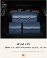 blue nail pattern car trunk storage organizer with lid portable anti slip car checkered organizer car accessories interior parts