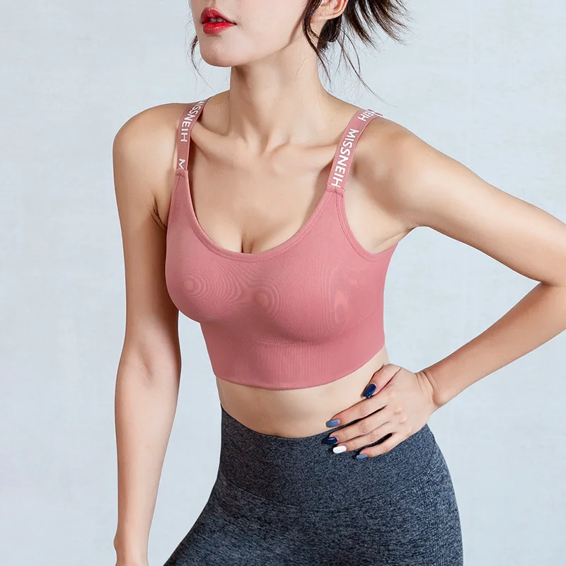 Спортивный U образный бюстгальтер для йоги с надписью пикантный розовый топ без