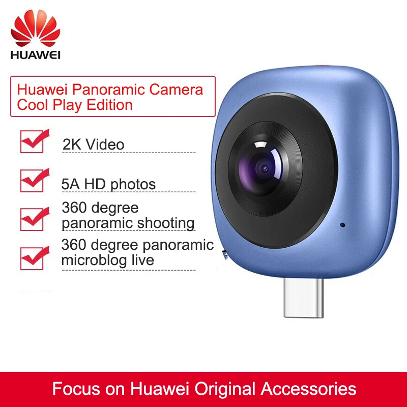 

Original Huawei 360 Panoramic camera Lens Envizion Hd 360 degree wide Angle 3D live motion camera Android Mobile Phone External