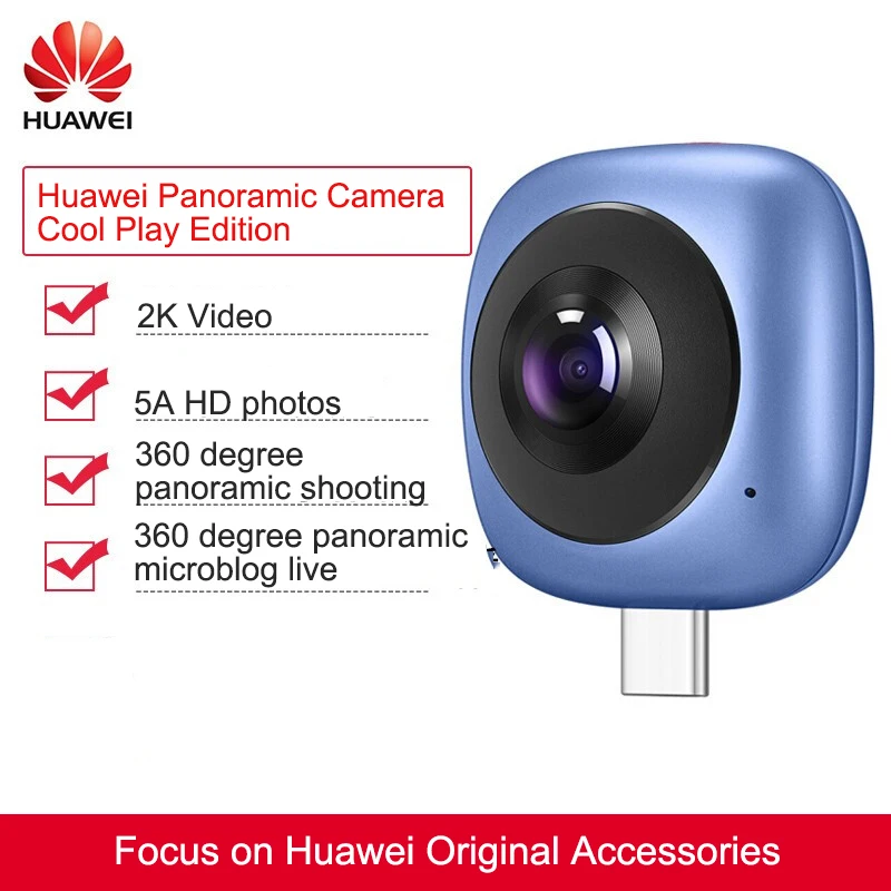 Original Huawei 360 Panoramic camera Lens Envizion Hd degree wide Angle 3D live motion Android Mobile Phone External | Электроника
