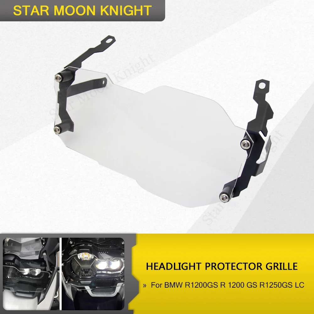 Мотоциклетная фара защитная решетка для BMW R1200GS R 1200 GS R1250GS LC Adventure аксессуары