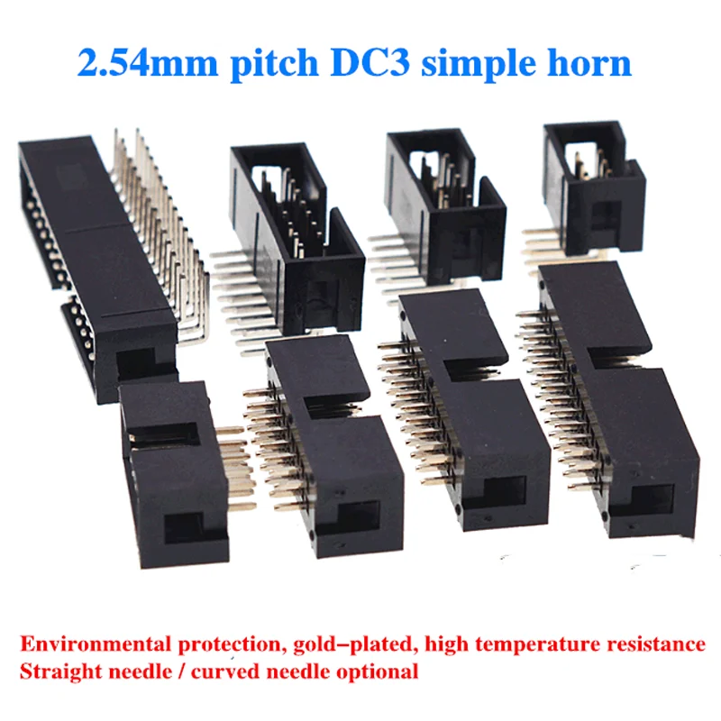 10pcs simple horn seat DC3-10p 14 16 20 30 40 50pin straight needle curved needle JTAG socket 2.54mm
