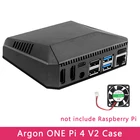 Чехол Argon One V2 для Raspberry Pi 4 Model B, алюминиевый металлический корпус с выключателем питания, охлаждающим вентилятором, радиаторами для Raspberry Pi 4