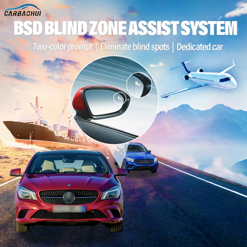 

Автомобильная система обнаружения слепых зон BSD BSM BSA, Система помощи при передвижении полосы движения задним ходом, радар-датчик для Mercedes Benz...
