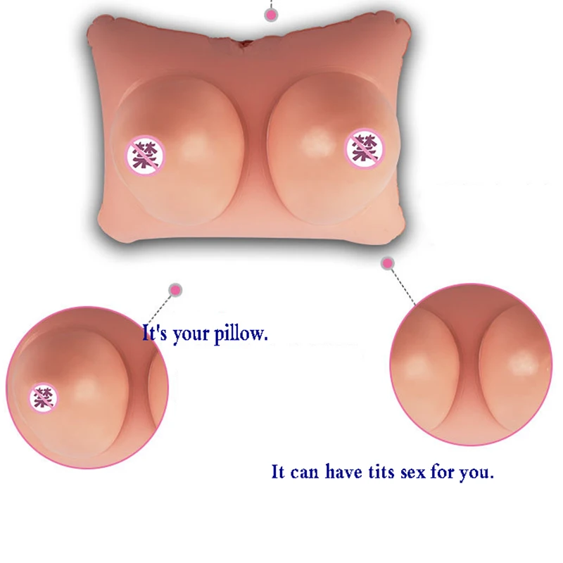 Надувная подушка для секса груди модель соски из ПВХ телесного цвета вагинальные