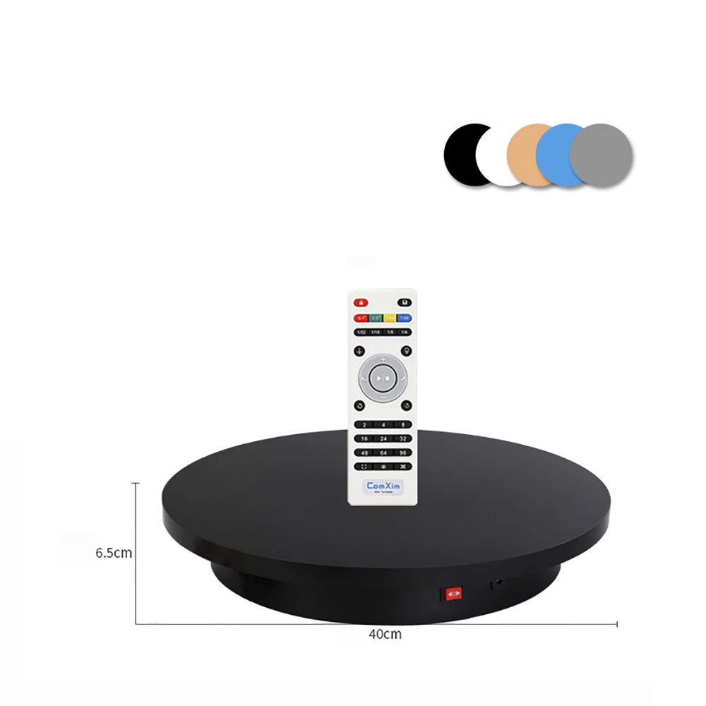 Электрический поворотный стол диаметром 40 см с дистанционным управлением на 360