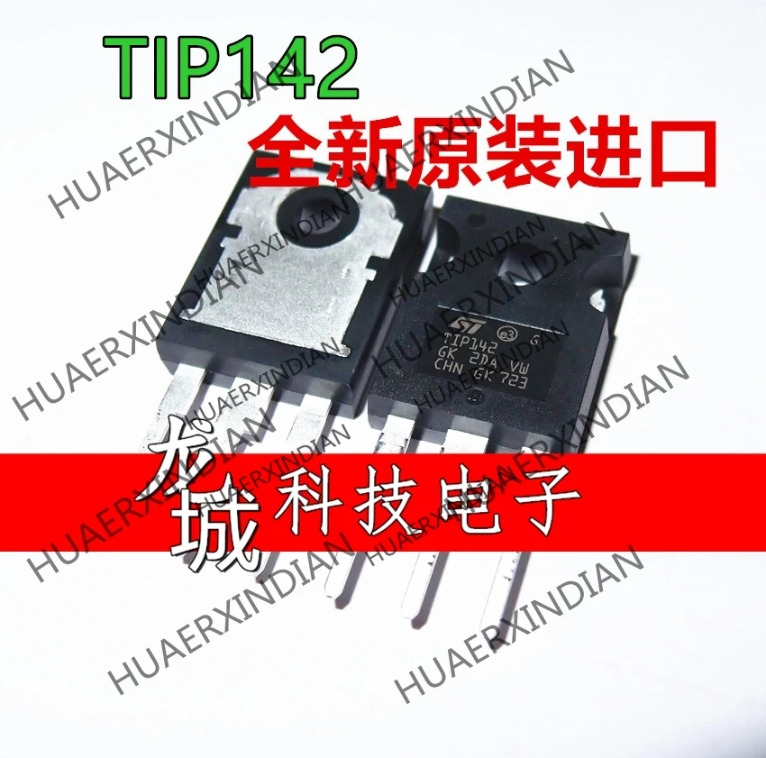 

10PCS/LOT NEW Original factory TIP142 NPN TO-247 in stock