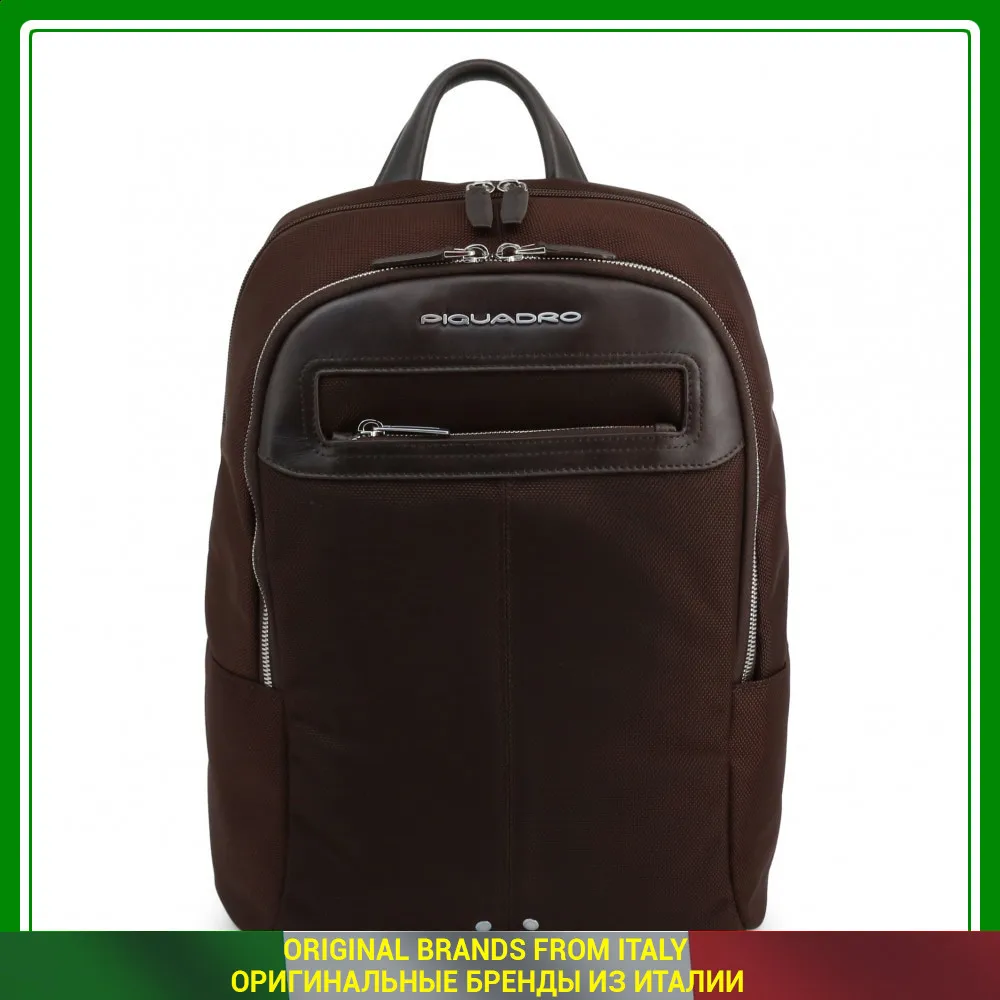 Fashion Backpacks Piquadro CA3214LK2 backpack rucksacks rucksack fashionable trendy fancy fashion style handbags pouches purses satchels sacs handbag