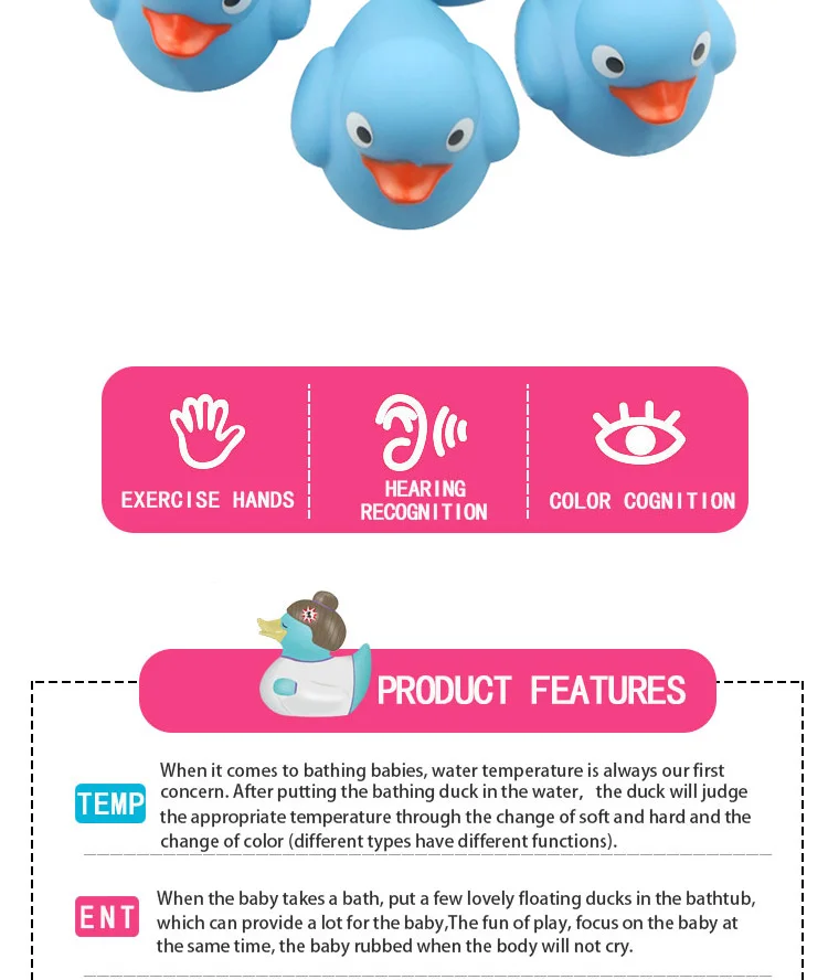 Bathing toys for children and babies One big plus three small blue ducks pinch and tell boys and girls to play with water toy su