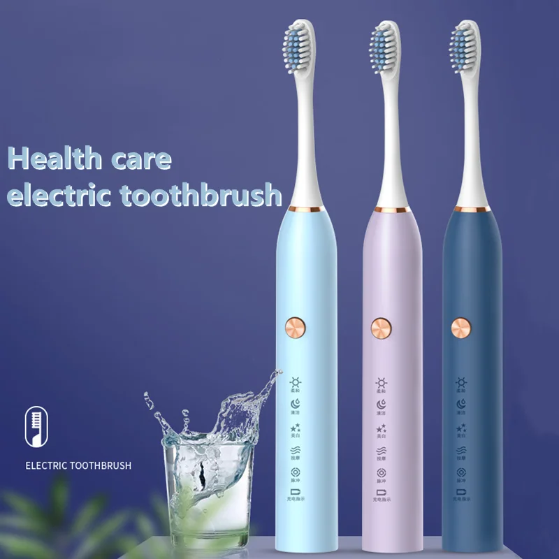 

Adult rechargeable five-speed sonic vibration electric toothbrush waterproof soft fur household smart electric toothbrush