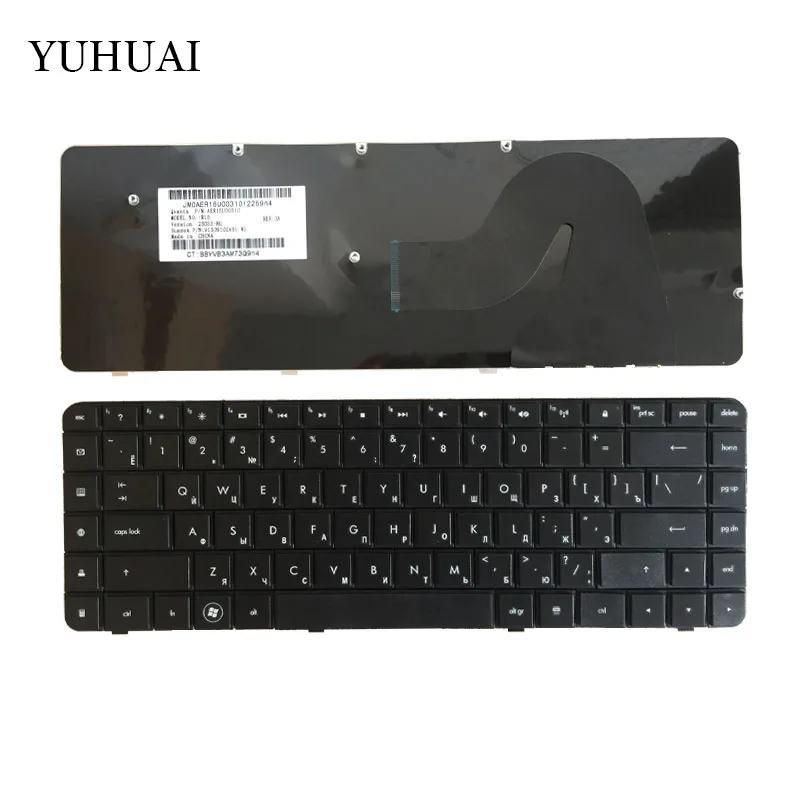

New Russian Keyboard FOR HP Compaq G56 G62 CQ62 CQ56 CQ56-100 RU laptop keyboard