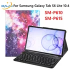 Чехол для клавиатуры с Bluetooth для Samsung Galaxy Tab S6 Lite 10,4 2020 SM-P610 SM-P615 Русский Испанский Английский чехол для клавиатуры