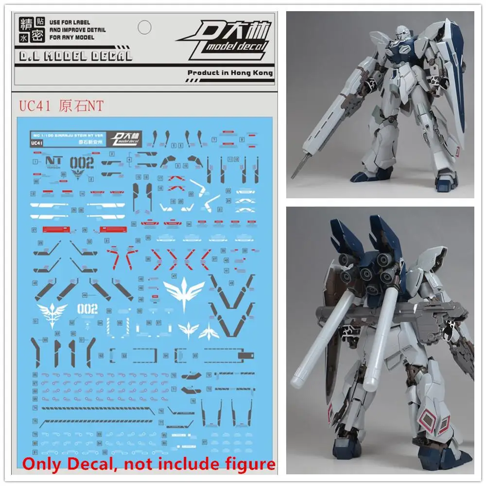 D.L Высококачественная водная паста для наклеек Bandai MG 1/100 MSN 06S Sinanju Stein NT Ver Gundam DL153