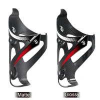 carbon bottle cage outdoor sprots cycling bicycle bottle cage mtb water cage holder 25g
