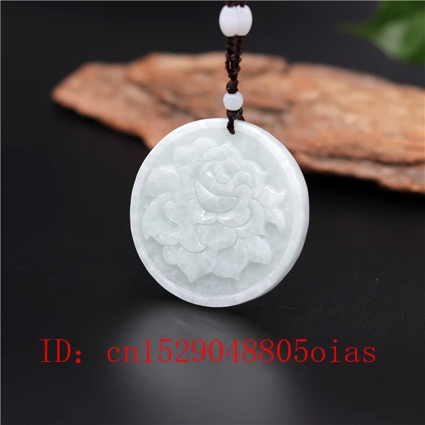 Резная Подвеска из натурального белого изумруда с нефритовым цветком ожерелье