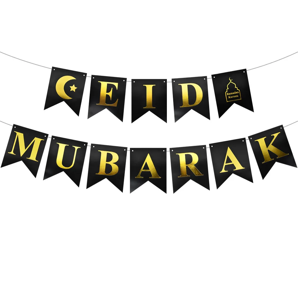 

The New Paper Eid Was Decorated With a Banner For The Festival Of Ramadan And a Banner For The Festival Of Islam 2021