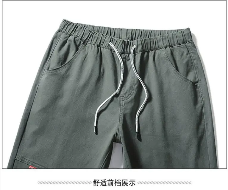 

Harem Pants Spring Autumn Fashion Men Pants Loose Casual Pants Men's Sports Students with Feet Pants Men's Ankle Length Trousers