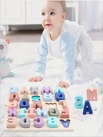 high quality wooden toys alphabet digital board wooden puzzles kids early learning educational toys for children