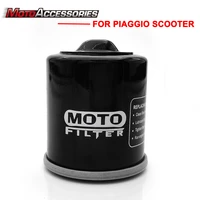 motorcycle engine oil filter for motorcycle of all model piaggio scooter liberty zip vespa lxv easy installation moto cleaner