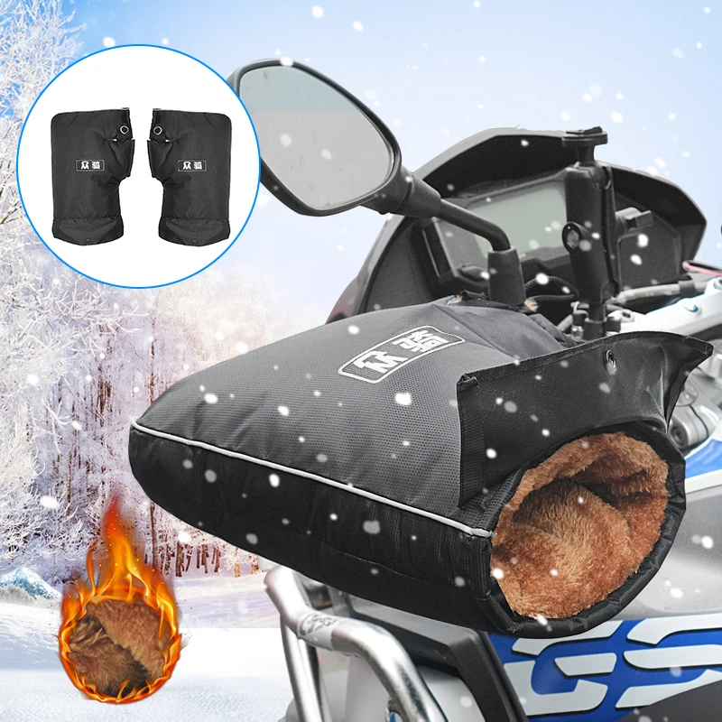 

Зимний плотный теплый чехол на руль плюс бархатный чехол на руль мотоцикла с небольшим горлышком ветрозащитный водонепроницаемый Зимний с защитой от холода