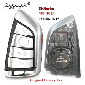 Jingyuqin 434 МГц ID49 NCF2951 автомобильный брелок для BMW 3567 X3  X5  X7 G Series Smart Remote Keyless N5F-ID21A оригинальный завод