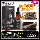 Manbird жидкое масло массажное масло для увеличения пениса таблетки член увеличение здравоохранения большой член Viagar эрекция рост утолщение таблетки