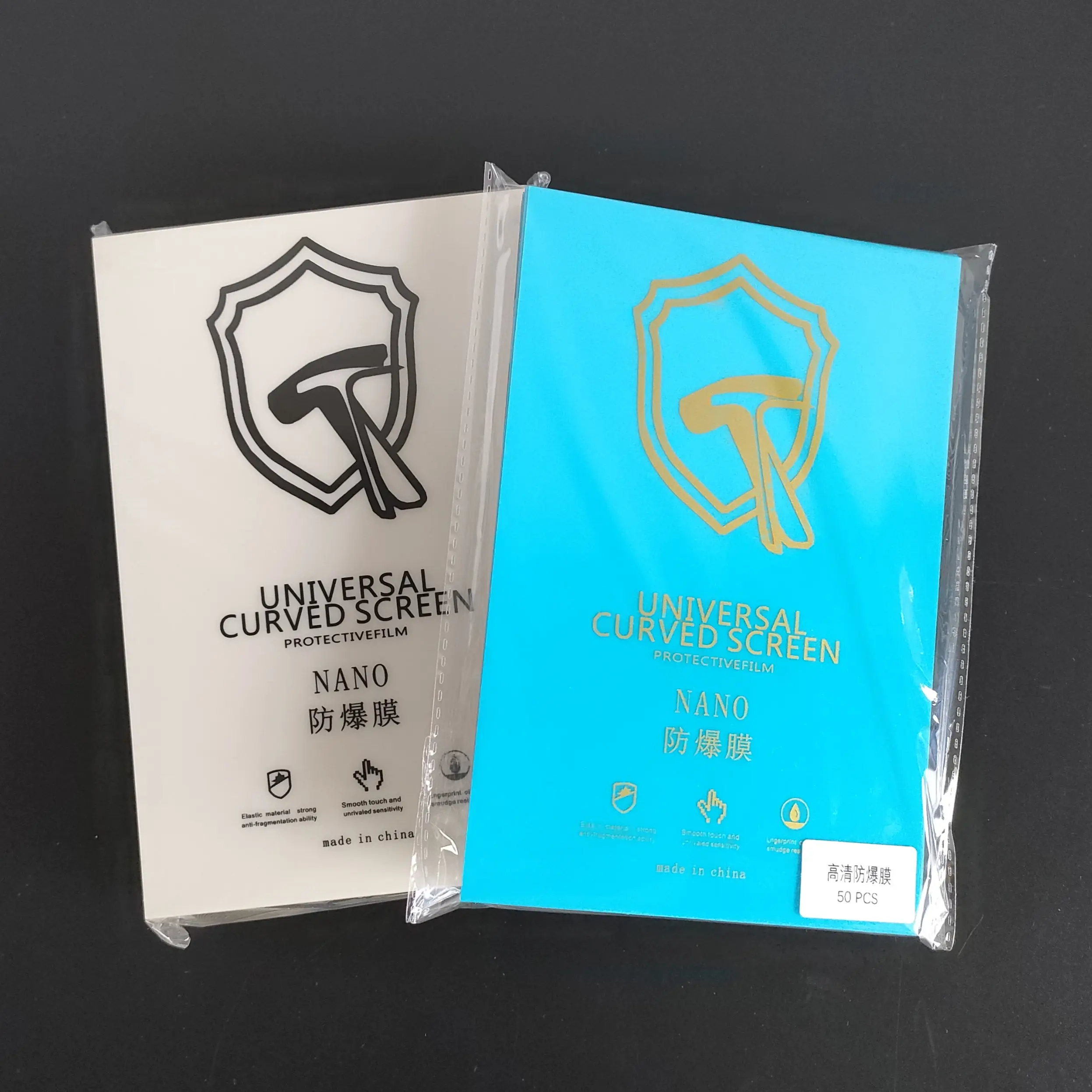 50pcs hd nano anti impact film matteuv screen protector universal explosion proof film for blade laser cutting machine pet pmma free global shipping