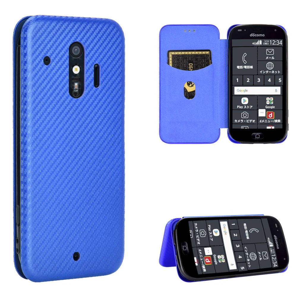 

Sunjolly Case for Fujitsu F-42A F-01L Wallet Stand Flip PU Leather Phone Case Cover coque capa Fujitsu F-42A F-01L Case Cover
