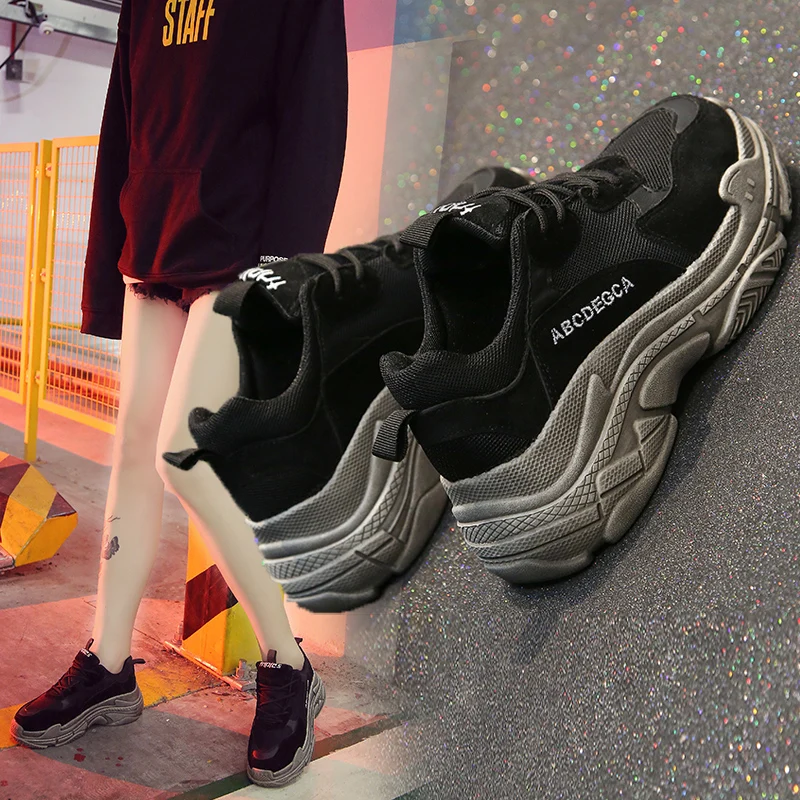 Женские кроссовки сезон весна осень 2019 сетчатые дышащие увеличивающие рост