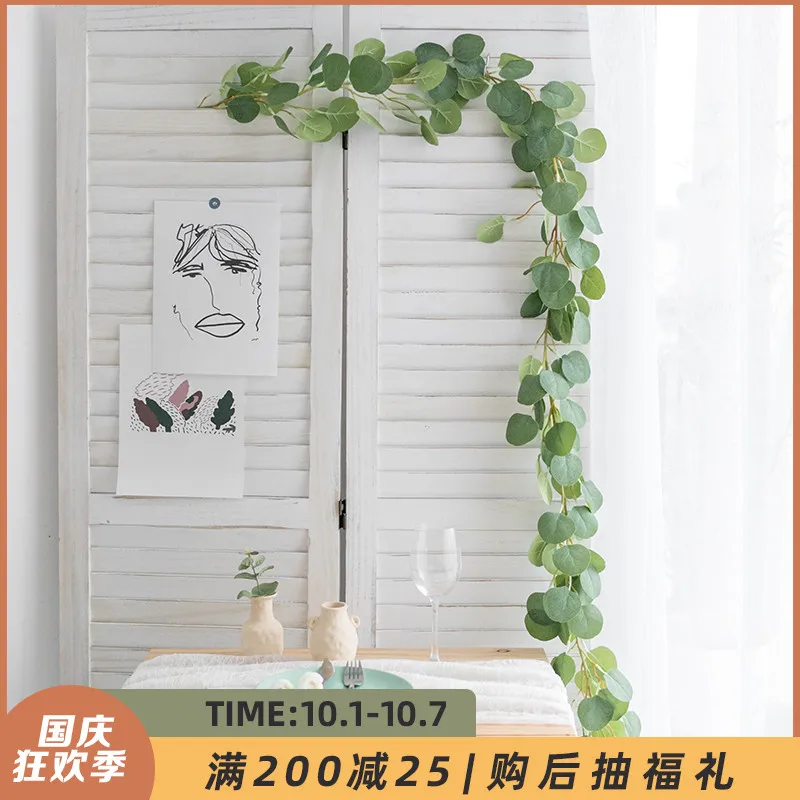 

Европейский искусственный виноград, искусственные зеленые листья деревьев, декоративная струна, Цветочная лоза вокруг Egali, венок с растени...